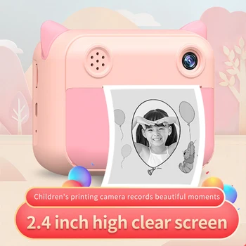 Сладко детска помещение миг печат, цифрова камера 1080P, с два обектива с 12 Mp, 2,4-инчов LCD екран за момичета и момчета, подарък за рожден ден