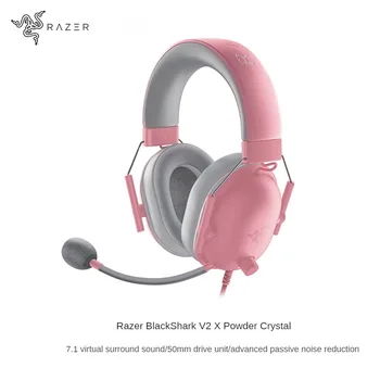 Слушалки Razer BlackShark V2 X pink crystal детска кабелни слушалки с съраунд звук wheat 7.1, микрофон, във формата на сърце