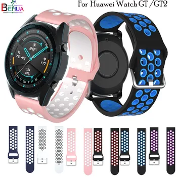 Спортен 22 мм и каишка за Huawei watch GT GT2, умни часовници, взаимозаменяеми каишка за часовник, гривна За HUAWEI honor, магически гривни, Аксесоари