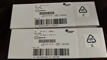 Спринцовка-опаковка проби PN: B44676 за Beckman DxC700 нов, оригинален