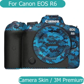 Стикер EOS R6 за беззеркальной камера Защитно фолио за тялото, vinyl стикер за Canon EOSR6