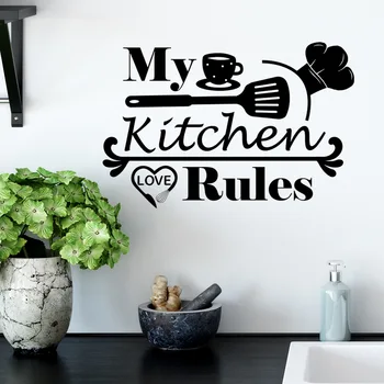 Стикер за стена My Kitchen, vinyl стикер на стената на Кухнята на ресторанта, Начало Декор, свалящ шапка на готвач, Инструменти за готвене, стенно изкуство