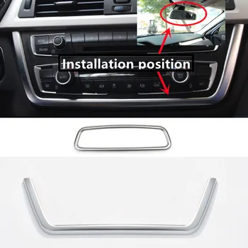 Стикер на Накладку за вътрешно огледала на автомобила/табло конзола Подходящи за BMW 3 4 series F30/31/32/34/36 Промяна