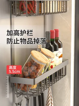 Стойка за хладилник странична стойка за съхранение на кухненски аксесоари от неръждаема стомана домакински Настояще многофункционална магнитна стойка за подправки