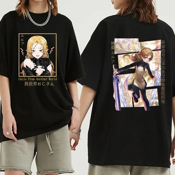 Тениска с аниме 