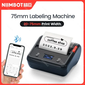 Термотрансферен печат NIIMBOT B3S 20-75 mm, BT Label Maker, машина за залепване на етикети за телефон iOS Android с рулоном хартия за етикети, водоустойчив