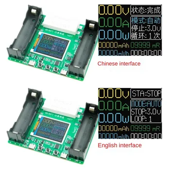 Тестер на точността на измерване на батерии 18650, литиева батерия, LCD дисплей, Тестер капацитет на вътрешната съпротива