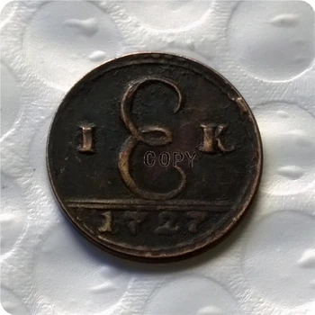 Тип #1_1727 Копирни монета на Русия в купюри 1 стотинка