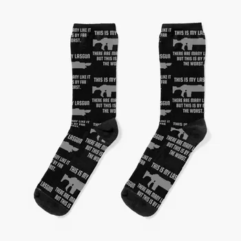 Това е Моят лазган, Той много ми харесва, Но Този Определено е по-лошо Чорапи с принтом 40 хиляди, чорапи дизайнерско на марката чорапи за жени
