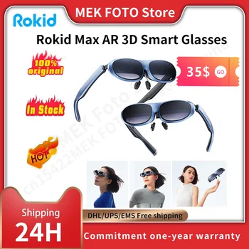 Умни очила Rokid Max AR 3D Micro OLED 215 