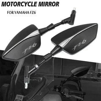 Универсално мотоциклетное огледало с ЦПУ странично виждане Син Цвят с антирефлексно покритие За YAMAHA FZ6 FZ-6 FZ6N FZ6S FAZER