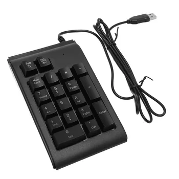 Цифрова клавиатура с 19 клавиши и U-образна лети бутони с подсветка 3 цвята, Щепсела и да играе USB-жични клавиатура с цифрова клавиатура, подходяща за настолни лаптопи