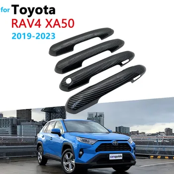 Черна Капачка на Дръжката на Вратата От Въглеродни Влакна За Toyota RAV4 РАВ 4 XA50 XA 50 Suzuki През 2022 2019 2020 ~ 2023 автоаксесоари Етикети