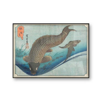Шаран и караси Утагава Хиросигэ, ретро японски художествен плакат, Монтиране на изкуството, платно, принт Риба, художествена картина, Подарък за дома