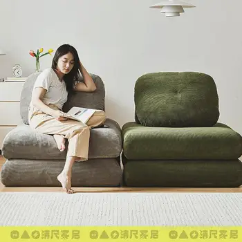 Японски текстилен диван-блок от извара, боб, Без подлакътник Могат да се свалят И да се изпират Мързелив Татами Малък апартаментен модулен диван